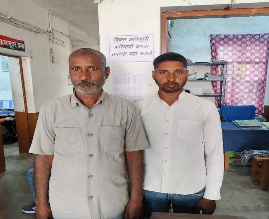 Bilaspur में जमीन विवाद को लेकर हंगामा, शांति भंग करने की कोशिश में दो आरोपी गिरफ्तार