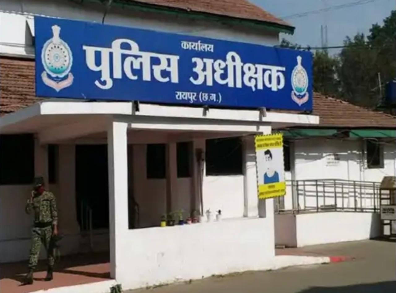 Raipur पुलिस में बड़ा फेरबदल, 9 निरीक्षकों का तबादला, कई थानों की जिम्मेदारी बदली