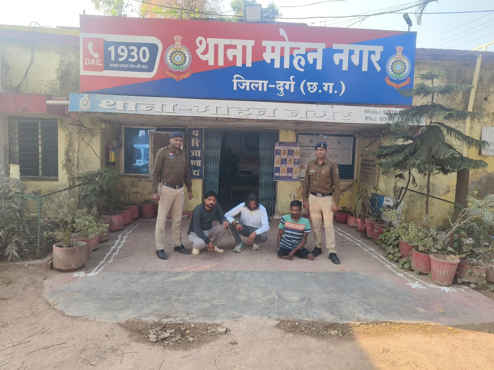 Durg : मोहन नगर पुलिस की बड़ी कार्रवाई, नशीली टैबलेट बेचने वाले 3 आरोपी गिरफ्तार