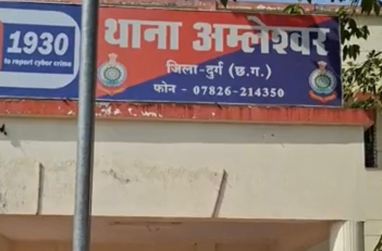 Durg में हिट एंड रन, सुरक्षा गार्ड की मौत, ड्यूटी से लौटते समय हुआ दर्दनाक हादसा