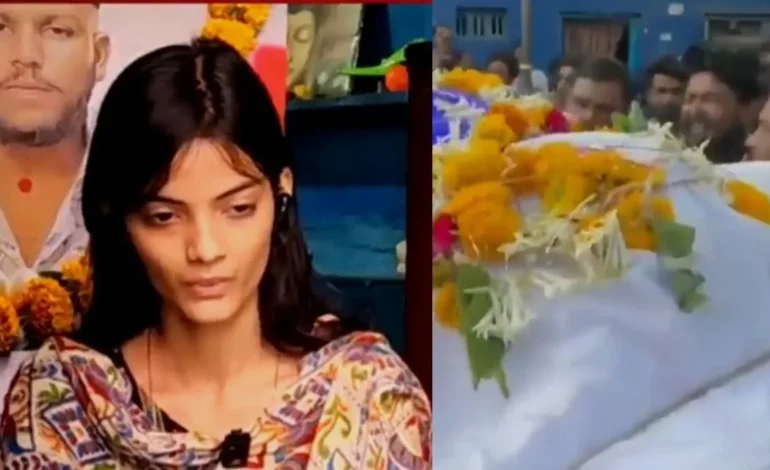 नांदेड़ में ऑनर किलिंग: परिवार वालों ने की युवक की निर्मम हत्या, प्रेमिका ने शव से रचाई शादी