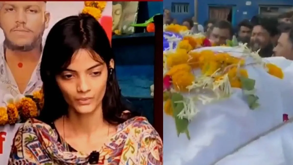 नांदेड़ में ऑनर किलिंग: परिवार वालों ने की युवक की निर्मम हत्या, प्रेमिका ने शव से रचाई शादी