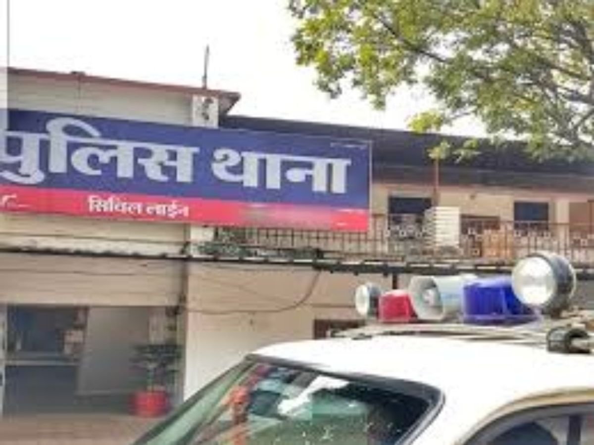 रायपुर में CM के OSD बनकर असिस्टेंट प्रोफेसर को फोन पर धमकी, सिविल लाइन थाने में FIR दर्ज