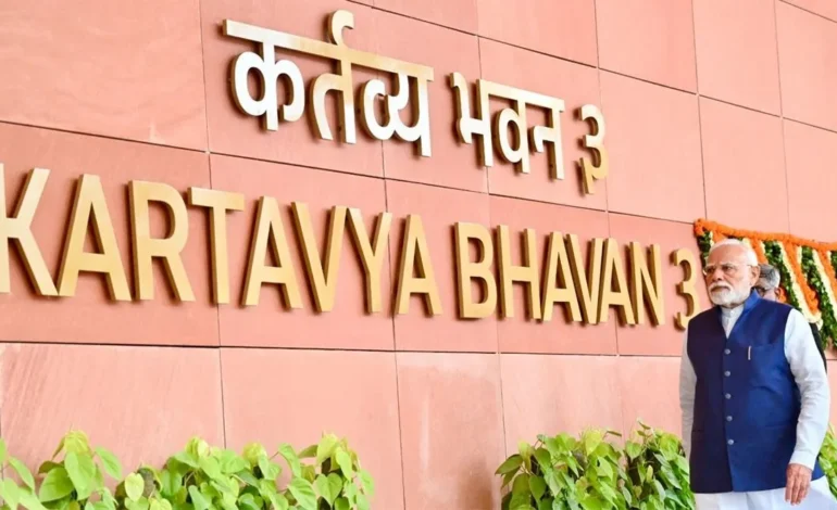 केंद्र सरकार का बड़ा फैसला, अब इस नाम से जाना जाएगा PMO