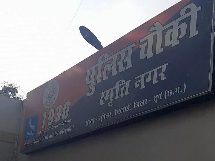 PWD इंजीनियर को बेटे ने घसीटकर घर से बाहर निकाला: खाना फेंकने से नाराज था, हाथ-मुक्कों से पिटाई की; थाने पहुंचे पिता