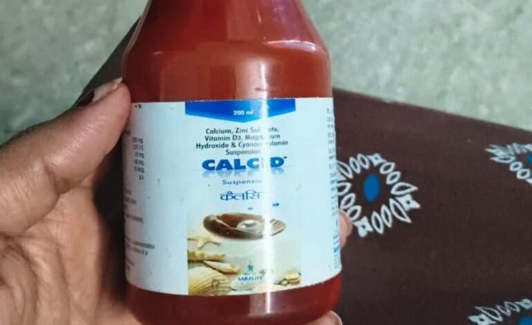 raipur में सिरप की बोतल में मांस जैसे टुकड़े मिलने का मामला, जांच में देरी पर उठे सवाल