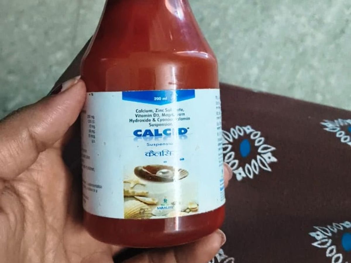 raipur में सिरप की बोतल में मांस जैसे टुकड़े मिलने का मामला, जांच में देरी पर उठे सवाल