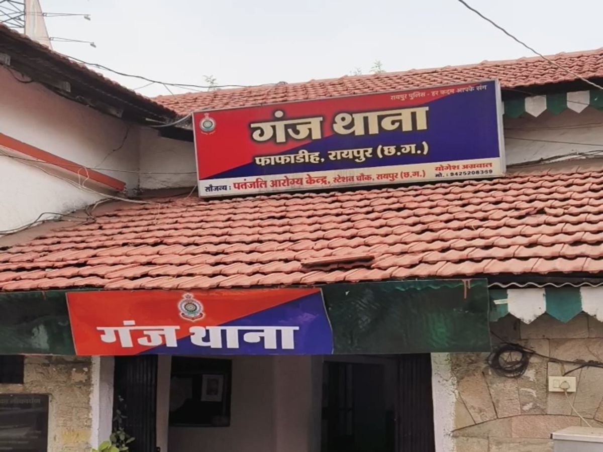 रायपुर में ऑनलाइन क्रिकेट सट्टा गिरोह का भंडाफोड़, 6 आरोपी गिरफ्तार