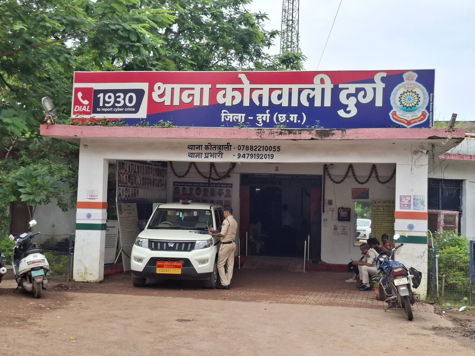 Durg में जमीन सौदे में धोखाधड़ी: कोर्ट के आदेश पर दर्ज हुई FIR