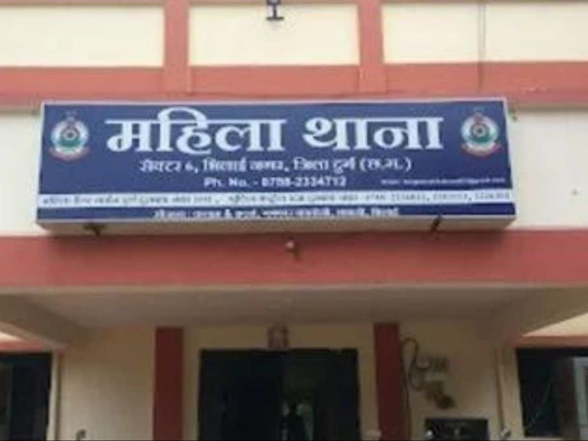 Bhilai पति की मौत के बाद महिला पर टोनही का आरोप