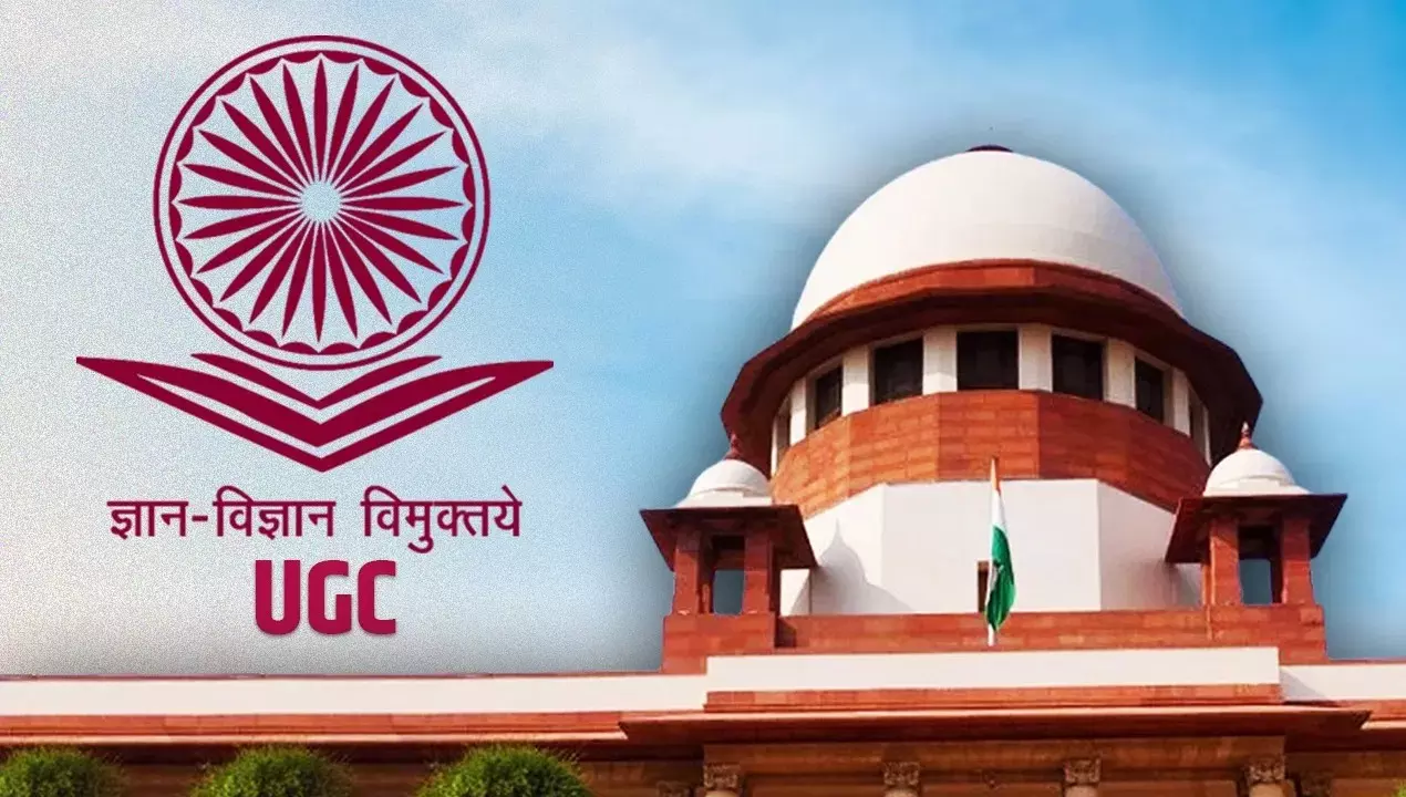 UGC को  Supreme Court का बड़ा झटका,  नए नियमों पर लगी रोक