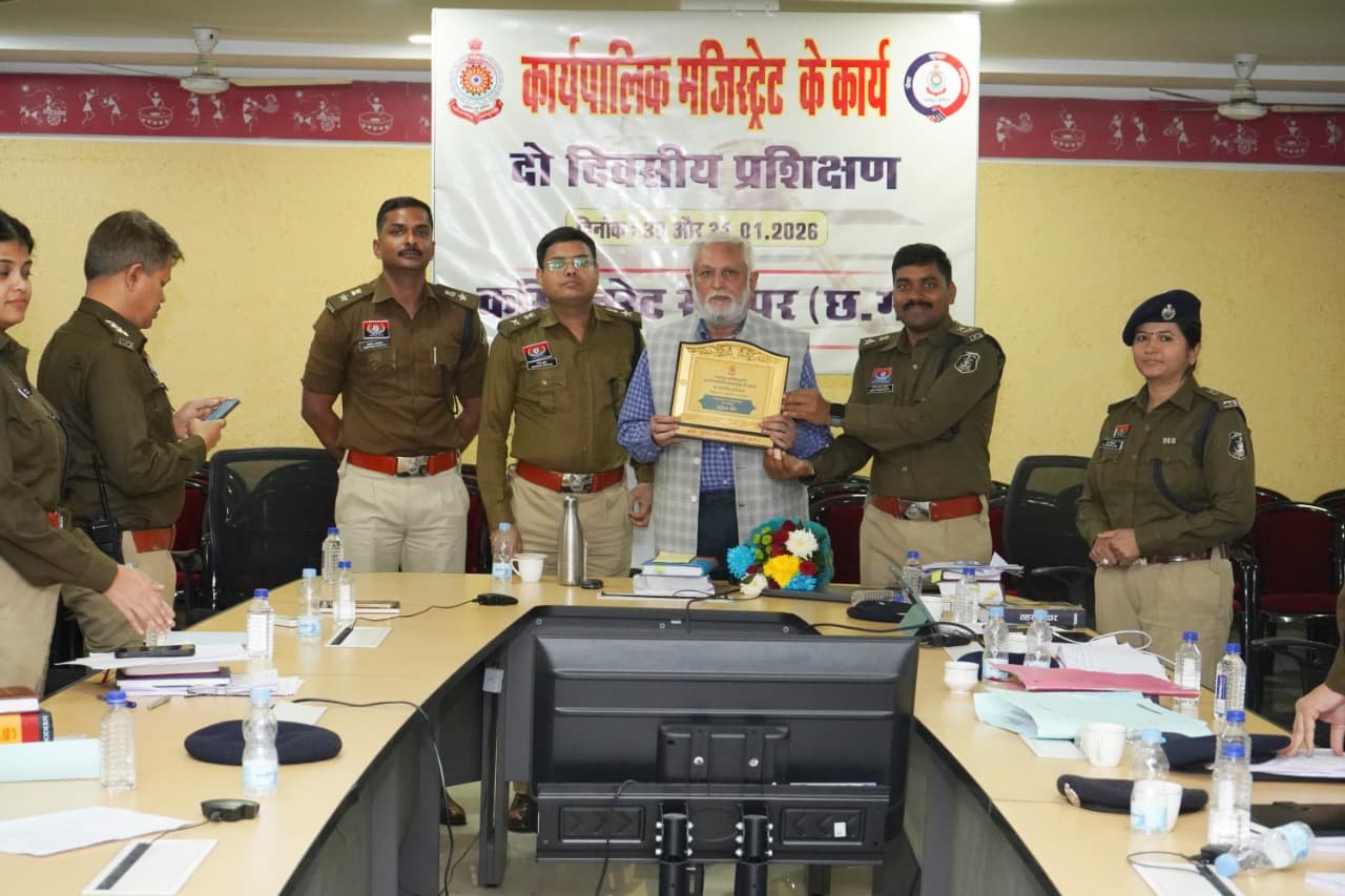 Raipur कमिश्नरेट प्रणाली के अंतर्गत पुलिस अधिकारियों को मिला विशेष प्रशिक्षण