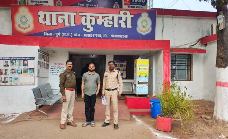 Durg : 15 प्रतिशत ब्याज पर सूदखोरी, धमकी देकर की अवैध वसूली, आरोपी गिरफ्तार