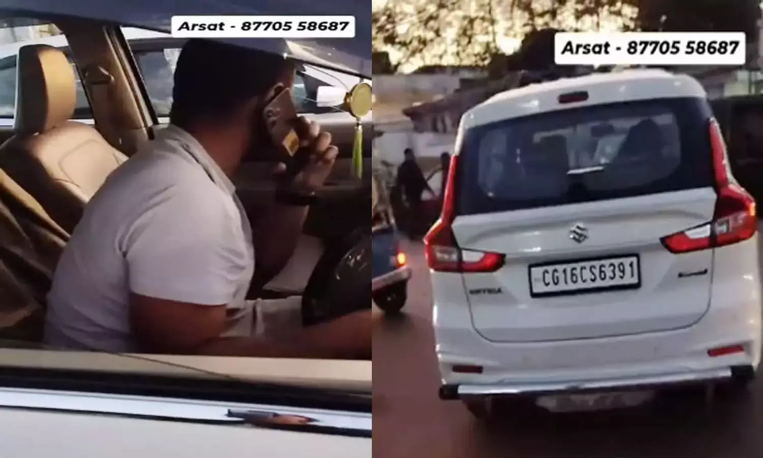 Baikunthpur में टैक्सी चालक की शर्मनाक करतूत: युवती से की  छेड़छाड़, आरोपी फरार