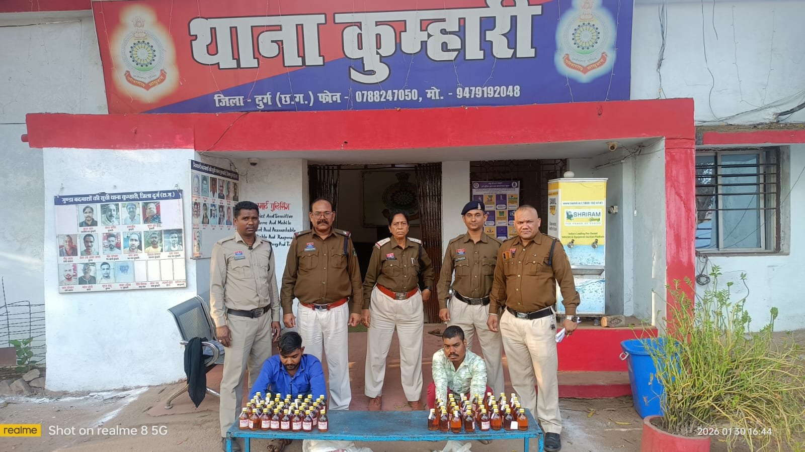 Durg : ऑपरेशन विश्वास के तहत अवैध शराब कारोबार पर दुर्ग पुलिस की सख़्त कार्रवाई