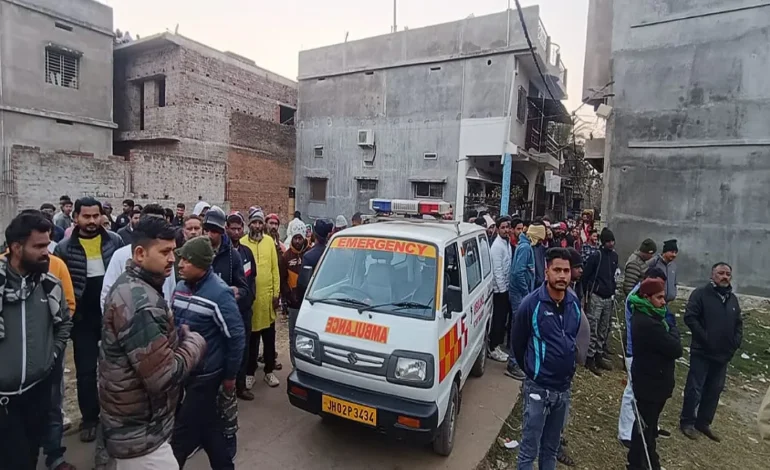 Jharkhand: हजारीबाग में भीषण बम ब्लास्ट, 3 की मौत और एक घायल