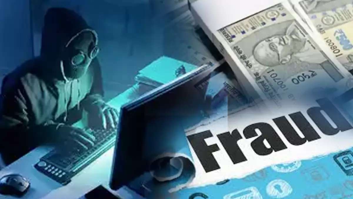 रायपुर में फर्जी ई-चालान लिंक से साइबर ठगी, 4.52 लाख की रकम उड़ी