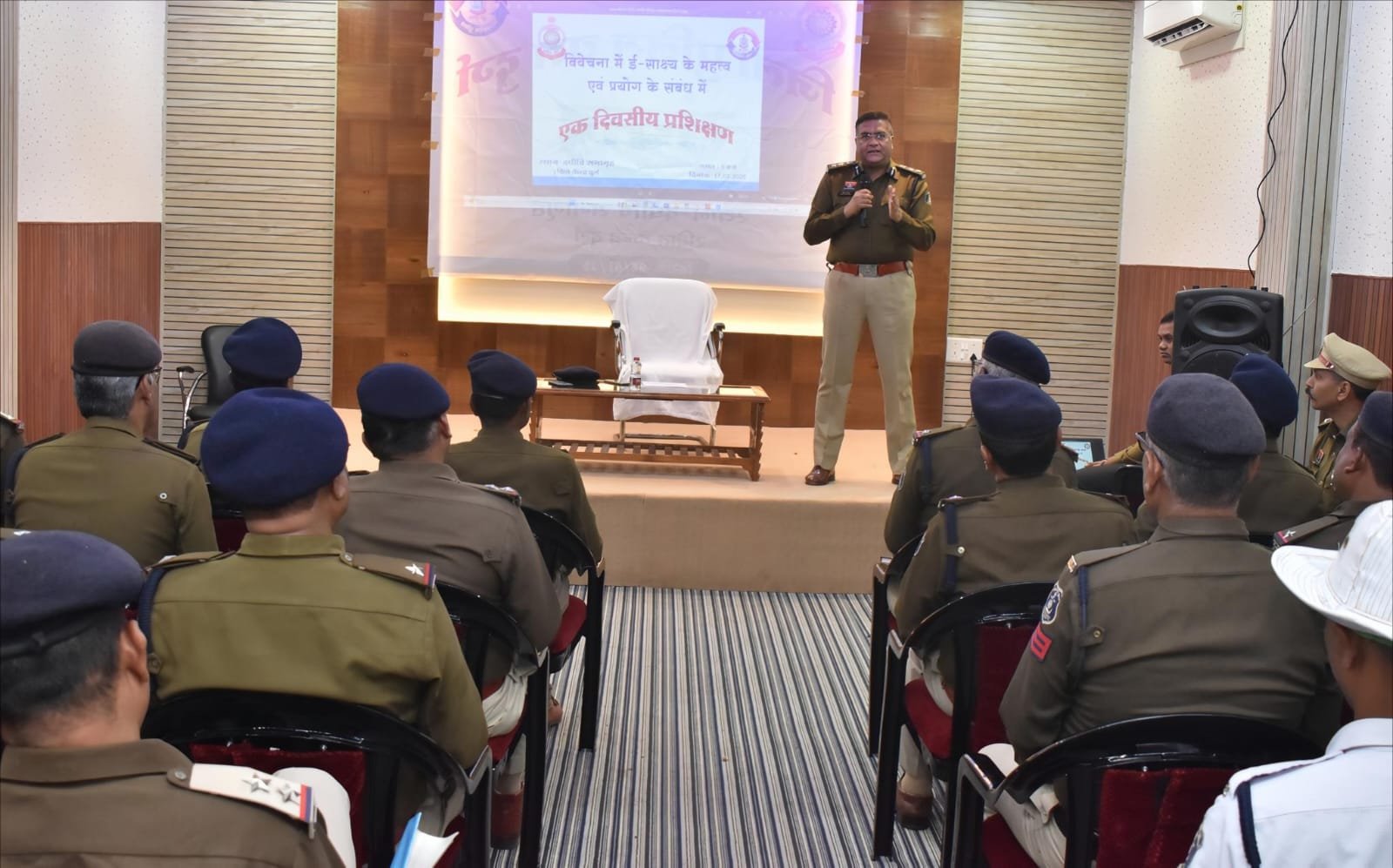 NDPS और E-साक्ष्य में लापरवाही नहीं! दुर्ग में विवेचकों को सिखाई गई ‘जीरो एरर’ जांच प्रक्रिया