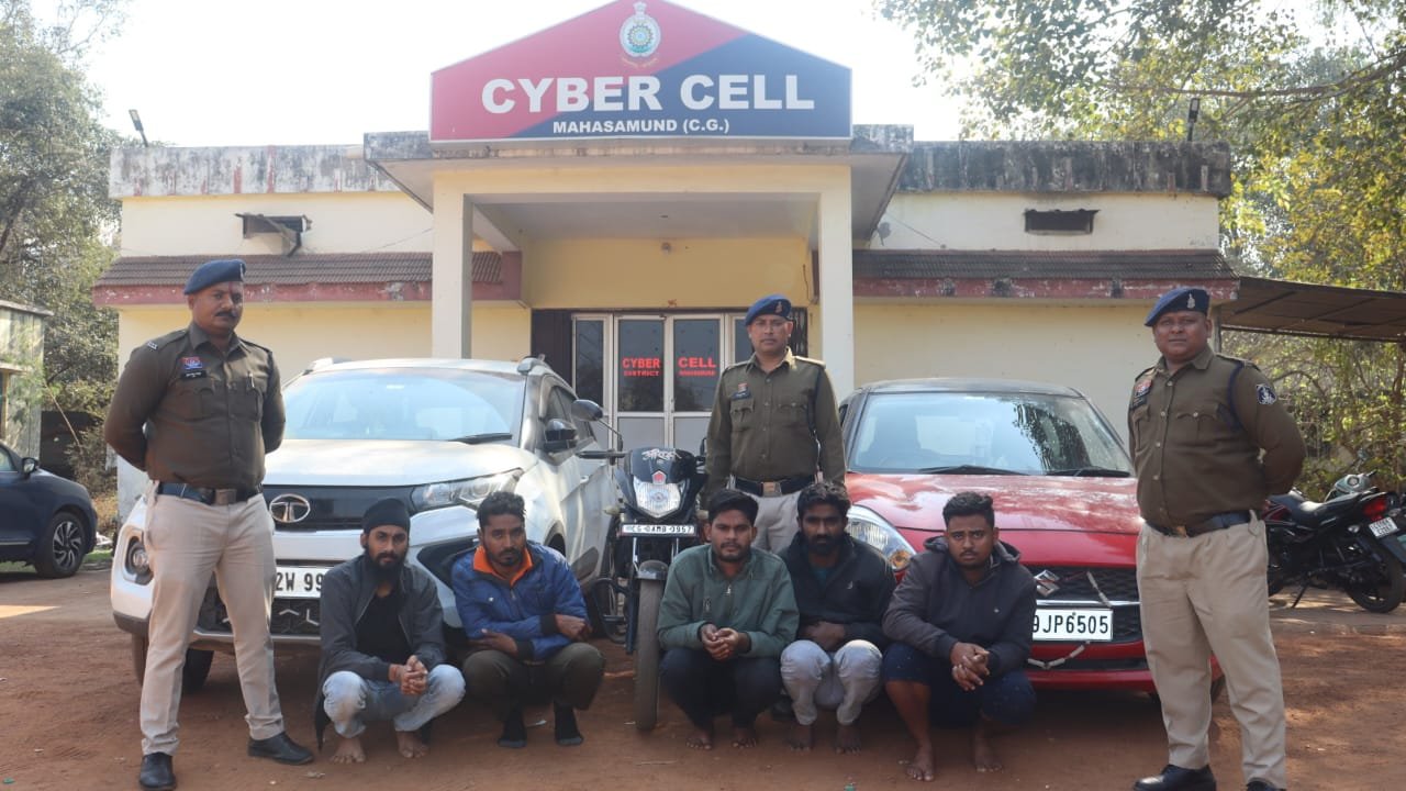 Mahasamund डकैती कांड: रिश्तेदारों को निशाना बनाने वाला गिरोह के साथ गिरफ्तार, 93 लाख का सामान जप्त