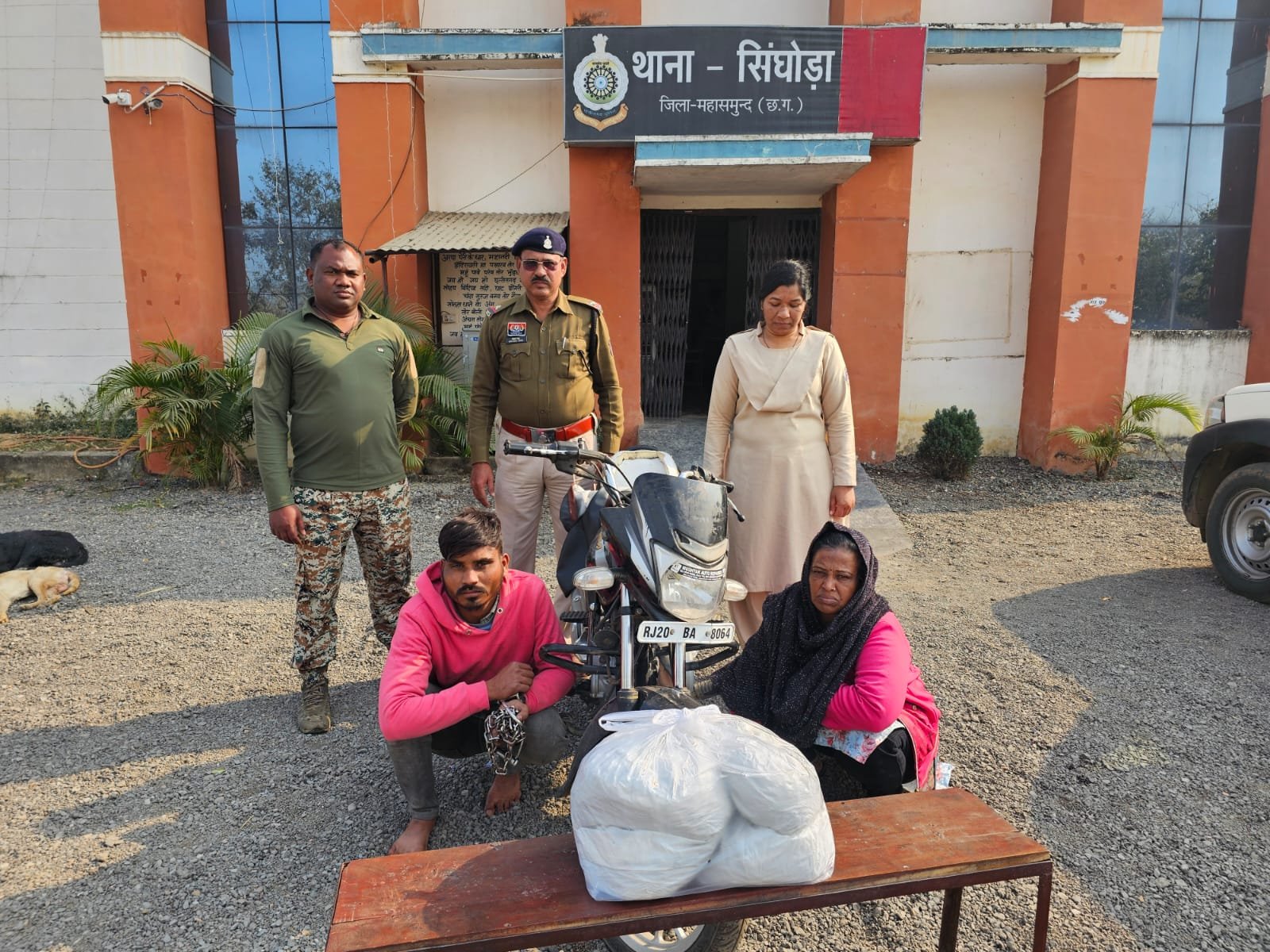 Mahasamund: एंटी नारकोटिक्स टास्क फोर्स का ‘गांजा तस्करों’ पर प्रहार, राजस्थान के महिला-पुरुष तस्कर गिरफ्तार