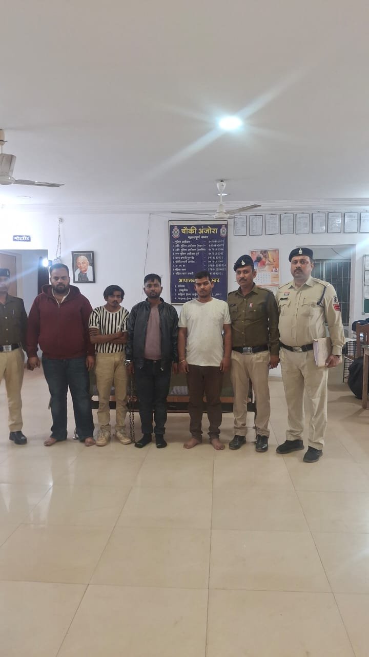 दुर्ग पुलिस ने पकड़ा फर्जी ट्रांसपोर्टर गिरोह, 6.50 लाख का माल गबन कर ट्रक कटवाने की थी तैयारी