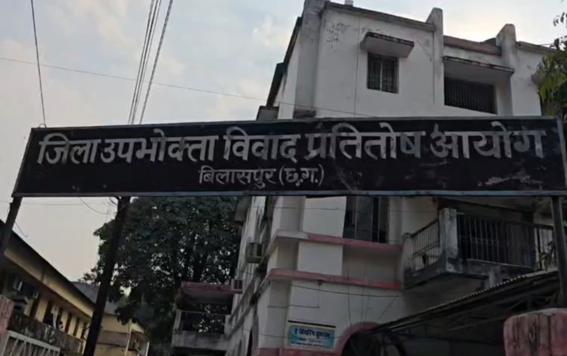 मैक्स लाइफ इंश्योरेंस को 1 करोड़ हर्जाना भरने का आदेश, कोविड डेथ क्लेम खारिज करना कंपनी को पड़ा महंगा