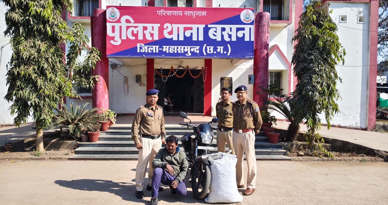 Mahasamund Police की बड़ी कार्रवाई, 11 लाख के गांजे के साथ ओडिशा के 2 तस्कर गिरफ्तार