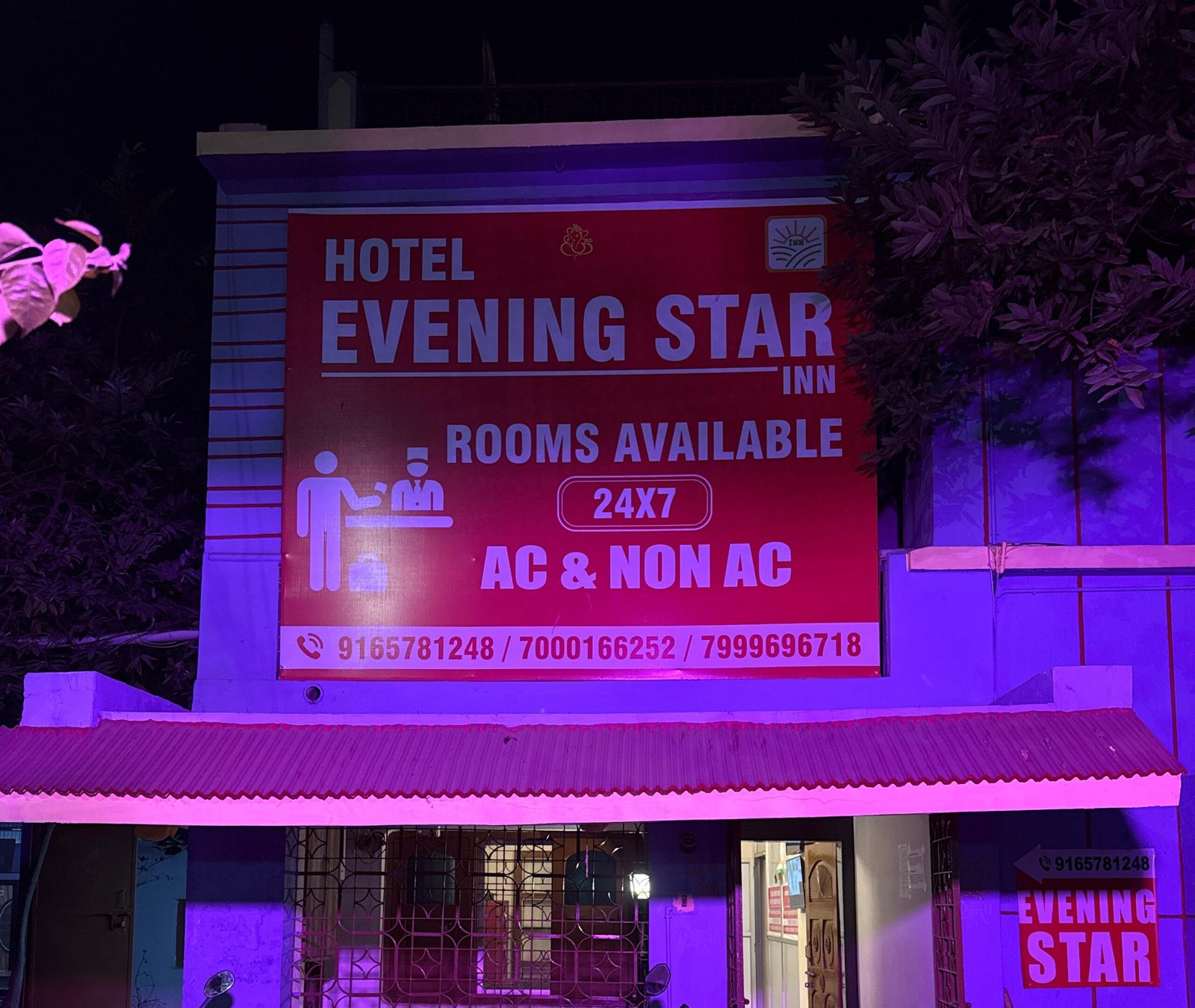 अवैध गिरफ्तारी पर राज्य सरकार को 1 लाख रुपये मुआवजा देने का आदेश