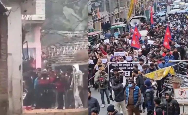 नेपाल में एक बार फिर भड़की हिंसा: भारतीय सीमा सील, हाई अलर्ट जारी