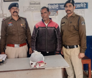 खरोरा पुलिस की बड़ी कार्रवाई : अवैध गांजा बिक्री करते आरोपी गिरफ्तार