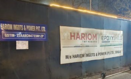 भिलाई में GST विभाग की बड़ी कार्रवाई