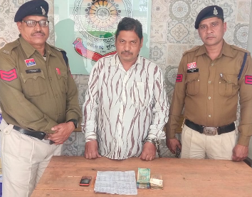 Durg : पाटन में सट्टा लिखने वाला आरोपी गिरफ्तार, ऑनलाइन-ऑफलाइन सट्टा नेटवर्क का खुलासा