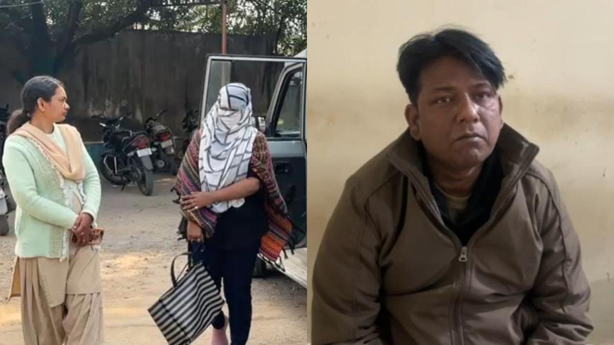 Ambikapur में ‘लव जिहाद’! नाम और धर्म बदलकर  आदिवासी युवती को फंसाया, पुलिस ने किया गिरफ्तार