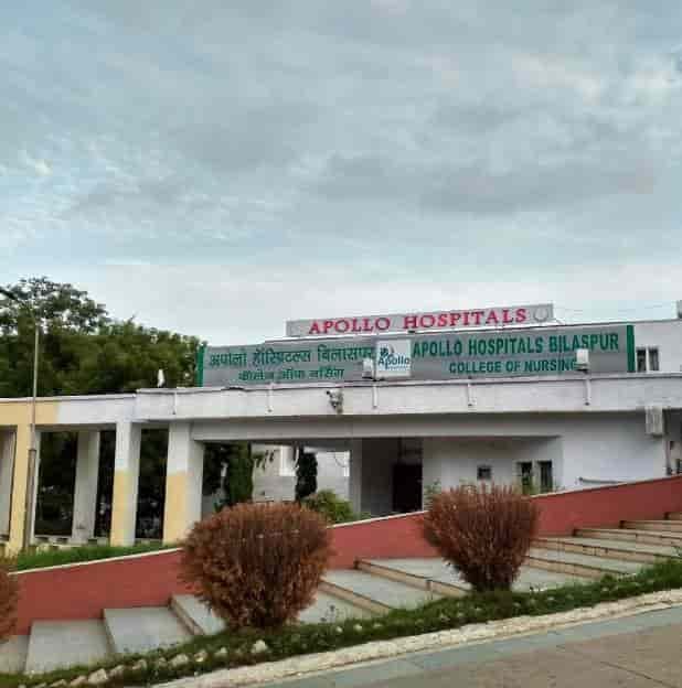 Bilaspur: Apollo अस्पताल पर लापरवाही का आरोप, गर्भ में ही नवजात की मौत