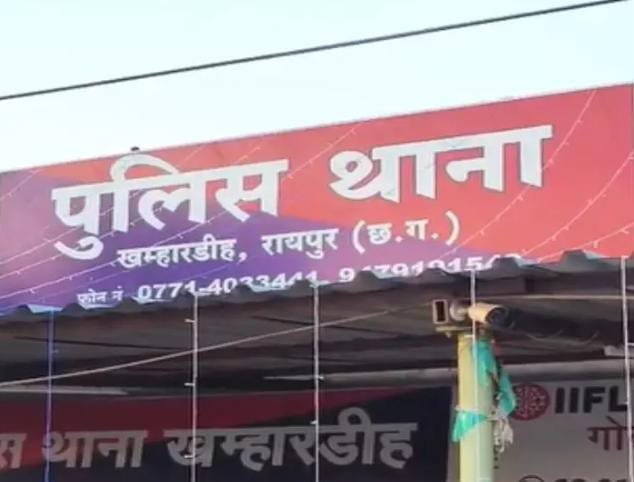 Raipur: खम्हारडीह में बच्चा चोरी के शक में महिला की पिटाई, पुलिस जांच में जुटी