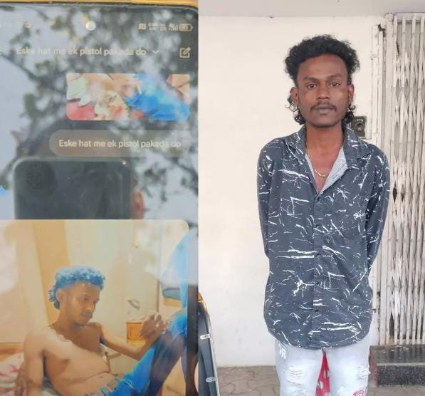 AI से हथियारों की तस्वीरें बनाना पड़ा भारी, क्राइम ब्रांच ने युवक को हिरासत में लिया