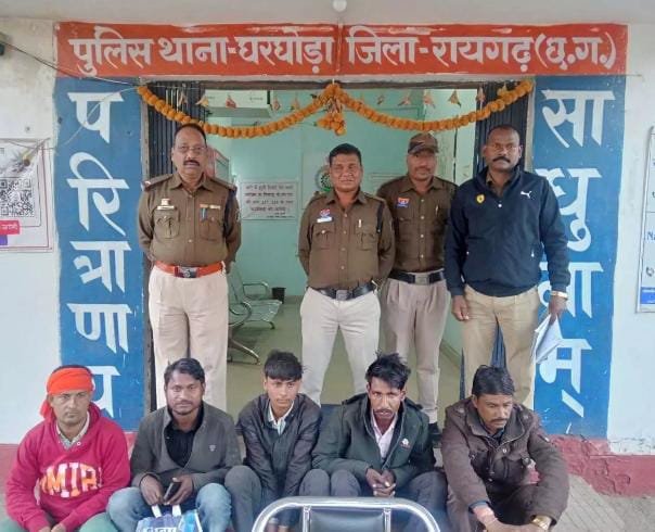 Raigarh: घरघोड़ा पुलिस की बड़ी कार्रवाई, शांति भंग करने वाले 5 अनावेदकों को जेल भेजा