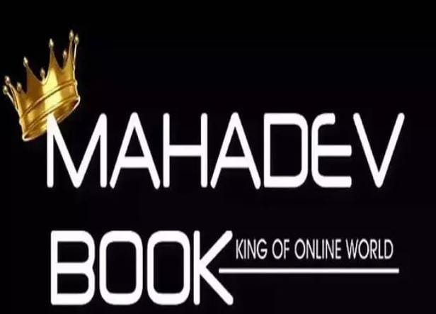 महादेव ऑनलाइन सट्टा मामला: High Court का बड़ा फैसला, लंबित आपराधिक जांच के दौरान विभागीय कार्रवाई पर रोक