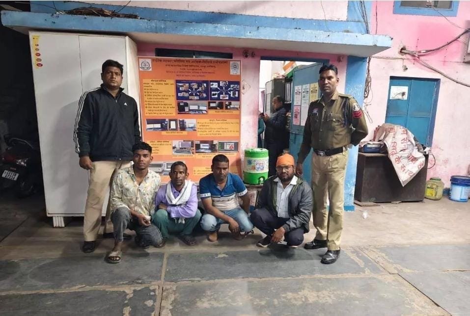 Raigarh: बार-बार झगड़े-विवाद में शामिल चार बदमाशों पर पुलिस की सख्त कार्रवाई, BNSS के तहत गिरफ्तार कर जेल भेजा