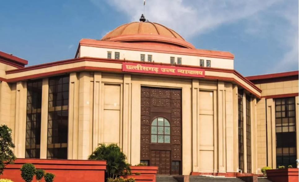 Bilaspur : आदिवासी महिला को पैतृक संपत्ति में अधिकार नहीं, High Court का अहम फैसला