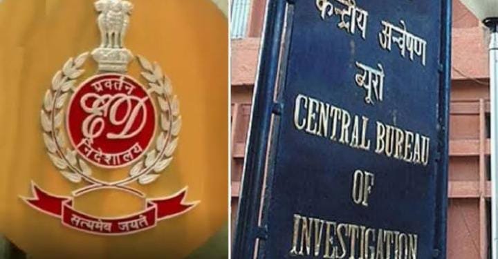 236 करोड़ के बैंक फ्रॉड में ED की बड़ी कार्रवाई, रिचा इंडस्ट्रीज के पूर्व प्रमोटर संदीप गुप्ता गिरफ्तार