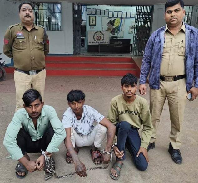 Dhamtari: कुरूद में सुबह-सुबह हॉकर से लूट, तीन आरोपी गिरफ्तार