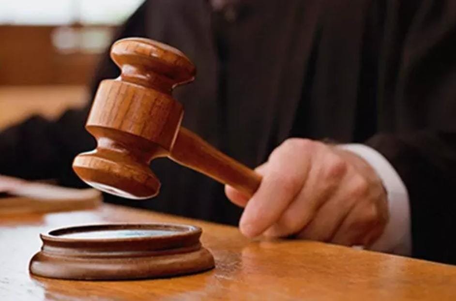 Surguja: रिश्वत लेते रंगे हाथों पकड़े गए नजूल आरआई को 4 साल की सजा, 5 हजार का जुर्माना