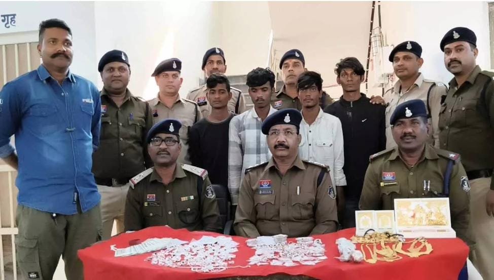 Bilaspur: सिविल लाइन पुलिस ने चार बड़ी चोरी का किया खुलासा, 4 शातिर चोर गिरफ्तार