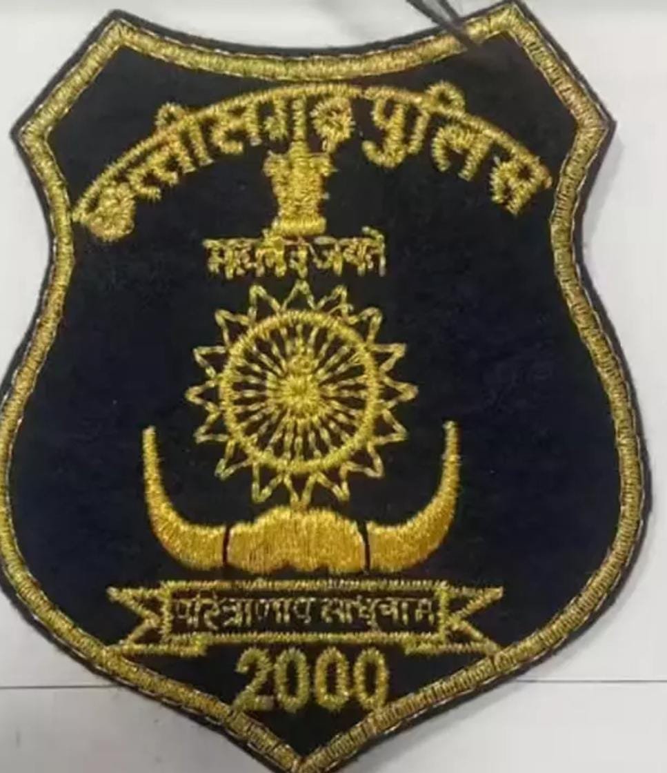 Durg का सब इंस्पेक्टर लाइन अटैच: हाईकोर्ट के सख्त निर्देश पर एसपी ने तुरंत कार्रवाई की