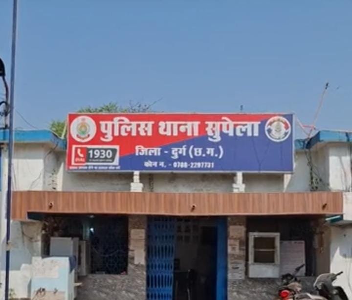 Durg: Mule अकाउंट के जरिए 12.78 लाख रुपये की ऑनलाइन ठगी