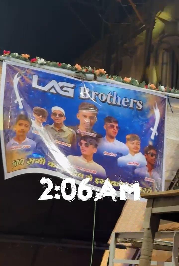 Raipur: बैजनाथ पारा में कल रात देर रात तक बजता रहा डीजे-बैंड और होती रही आतिशबाजी, स्थानीय निवासी शोर से परेशान