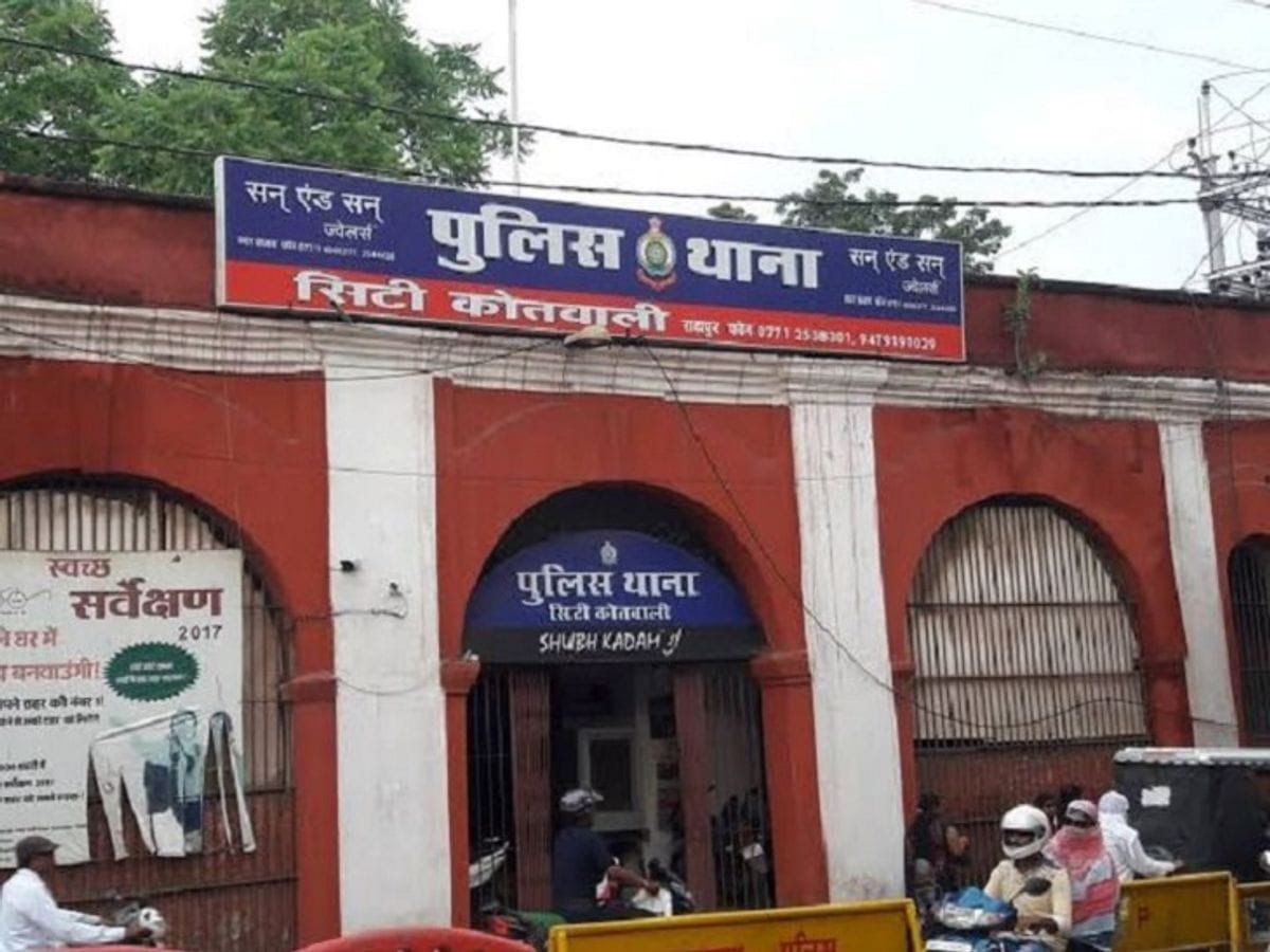 Raipur में सराफा कारोबारी से 28 लाख की ठगी