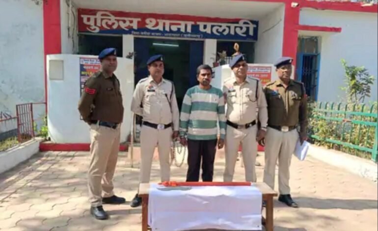 Baloda Bazar : 6 इंच जमीन के विवाद में भतीजे ने चाचा की निर्मम हत्या