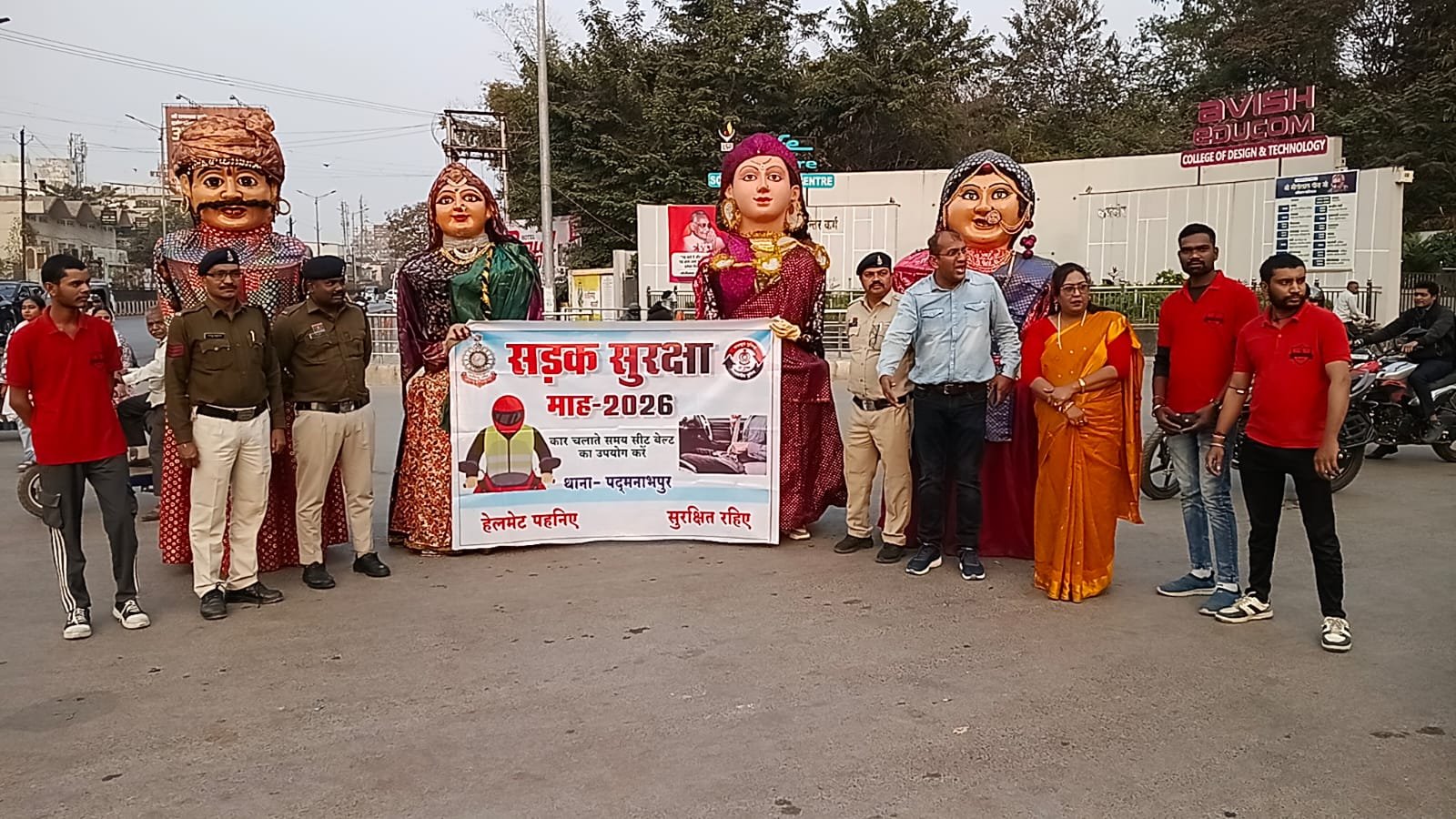 Durg : राष्ट्रीय सड़क सुरक्षा माह–2026: दुर्ग पुलिस की अनोखी पहल